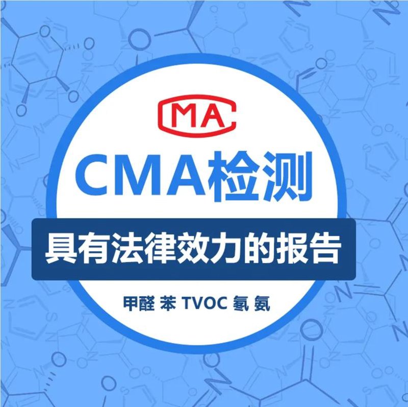 恒科质检在行业中的风向标作用