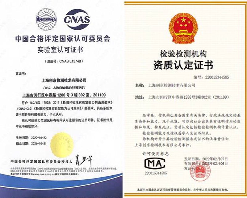 如何确保产品质量不受损——以制造业为例